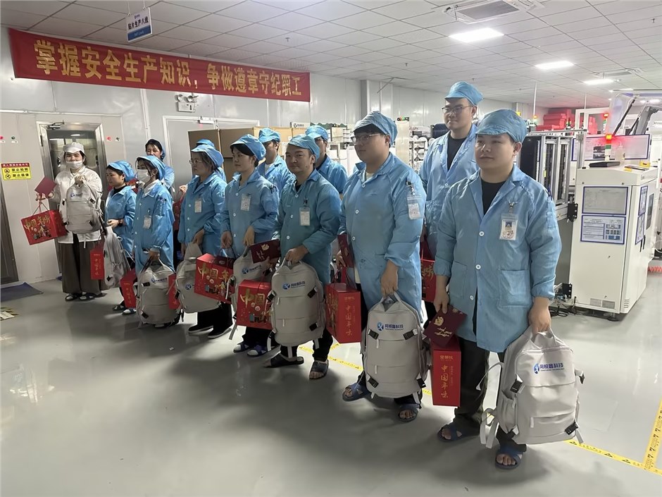 2026 马年启新，策马赴新程，福礼暖人心
