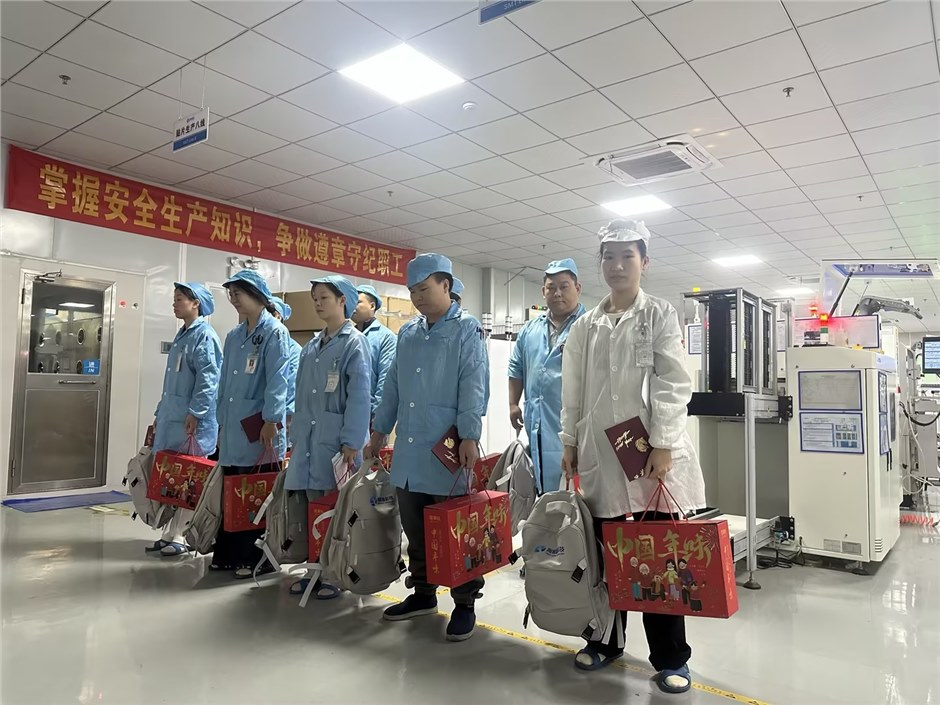 2026 马年启新，策马赴新程，福礼暖人心